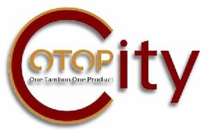 เตรียมเที่ยวงาน OTOP City 2016 จัดวันที่ 18 - 26 ธ.ค. 59