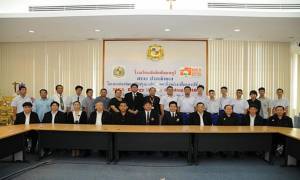 ผู้ว่าการ กฟน. ตรวจเยี่ยมการประเมินอาคารประหยัดพลังงาน