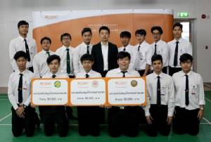 มอบทุนแด่นักศึกษา 3 สถาบัน เพื่อกิจกรรมค่ายอาสา