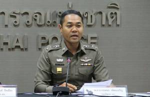 ผบ.ตร.สั่ง จนท.ช่วยเหลือ ปชช.ประสบภัยน้ำท่วมภาคใต้ เผยการข่าวไม่พบกลุ่มไอเอสในไทย