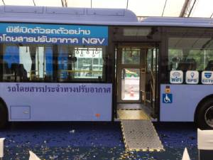 ขสมก.ขีดเส้น 29 ธ.ค.ส่งมอบเมล์ NGV ไม่ครบถูกปรับคันละ 17,000 บาท