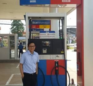 ปตท.แจงพัฒนาพื้นที่สนามบินอุดรฯ คืบ จ่อโยกโครงการนี้ให้ PTTOR รับช่วง