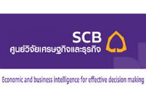SCB เจาะลึก Digital Economy โอกาสของภาคธุรกิจที่มาพร้อมความท้าทาย