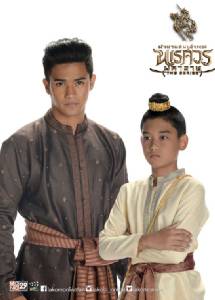 “โมโน 29” ดัน! เลือดใหม่  “ติว-ซีน” บท “องค์ดำ” ใน “นเรศวรฯ เดอะซีรีส์”