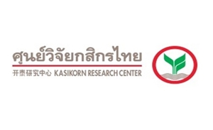 กสิกรฯ มั่นใจพื้นฐาน ศก.ไทยแข็งแกร่ง ขณะที่ดัชนีภาวะ ศก.ครัวเรือนมีสัญญาณฟื้นตัว