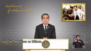 “ประยุทธ์” ลั่นช่วยผู้มีรายได้น้อยทุกกลุ่มไม่เฉพาะแค่เกษตรกร วอนคนรวยอย่าเนียนลงทะเบียน