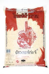 “ไก่แจ้น้ำตาล” ข้าวขาวตาแห้ง 100% ขนาด 2 กิโลกรัม