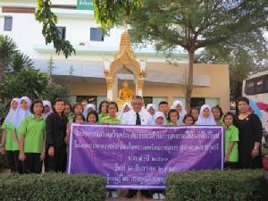 เยี่ยมชมโครงการพระราชดำริฯ