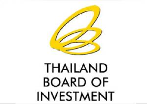 “บีโอไอ” เตรียมจัดวันส่งเสริมการลงทุนไทย 15 ก.พ.60