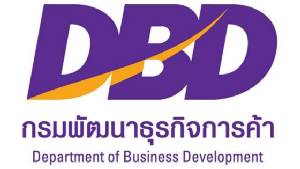 “กรมพัฒน์” ใช้โมเดล “อโกด้า” ปั้นธุรกิจใหม่ เปิดเวทีให้สตาร์ทอัพกับเอสเอมอีเชื่อมโยงเครือข่ายในการทำธุรกิจ