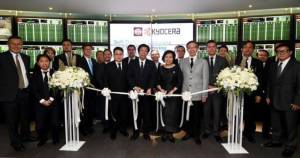 SPCG จับมือเคียวเซร่า โชว์ระบบ SCADA สุดไฮเทค