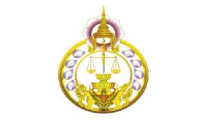 ศาลแจง กม.ใหม่ เพื่อจำกัดสิทธิจำเลยหนีคดี ไม่สามารถยื่นอุทธรณ์ฎีกาได้