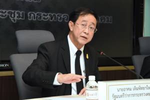 ครม.อนุมัติเพิ่มโควตาเดินรถข้ามไทย-กัมพูชา เป็น 150 คัน
