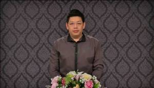 “องอาจ” แถลงสดผ่านเฟซบุ๊ก เรียกร้อง DSI ถอนแจ้งความ