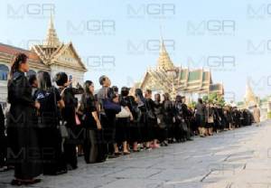 สรุปยอดประชาชนเข้ากราบพระบรมศพในหลวง ร.๙ วันที่ 14 ธ.ค. 52,186 คน