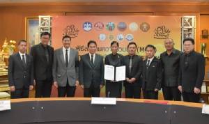 ททท.ตอบรับไลฟ์สไตล์นักท่องเที่ยวเชิงสุขภาพ ชวนนักปั่นร่วมเส้นทาง 4 จังหวัดอีสาน
