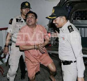 เลื่อนอ่านคำพิพากษาศาลฎีกา “เจ๋ง ดอกจิก” แกนนำ นปช.หมิ่นเบื้องสูง เจ้าตัวป่วย นัดอีกครั้ง 7 มี.ค.ปีหน้า