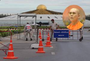 จ่อตัดน้ำตัดไฟวัดธรรมกาย ตร.เตรียมพร้อม สภ.คลองหลวง เตรียมลุยค้น ดีเอสไอส่งโดรนบินสำรวจเก็บภาพ