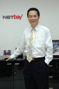 เน็ตเบย์ มั่นใจปี 59 แกร่ง รับอานิสงส์ภาคเอกชนตื่นตัวมุ่งสู่ Digital