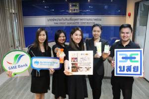 บสย. ชวนช้อปสินค้า SMEs ในงานคลองผดุงฯ ส่งท้ายปี