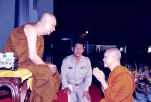 สุขจาก “ฟากฟ้า” สู่ “พุทธศาสนา”