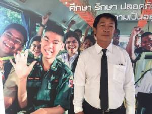 ขนส่งบางละมุงพร้อมจัดกิจกรรมลดอุบัติเหตุช่วงเทศกาลปีใหม่ 2560