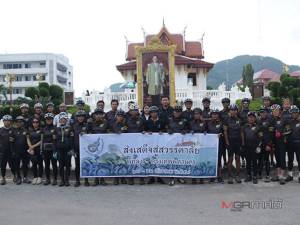 ชมรมจักรยานพัทลุงเตรียมปั่นขึ้นกรุงเทพฯ เข้ากราบพระบรมศพในหลวง ร.๙