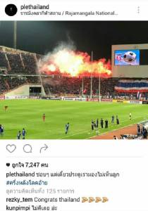วิจารณ์หึ่ง! “เมียซิโก้” โพสต์ชมกลุ่มจุดแฟลร์