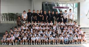 BEM ต้อนรับคณะเยี่ยมชมจากโรงเรียนจิตรลดา