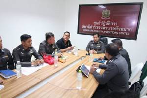 ตำรวจเผย “อัลตราไทยแลนด์” ผิดลหุโทษ แต่ถ้ายิงพลุขึ้นฟ้าเข้าข่ายฝ่าฝืนคำสั่ง คสช.