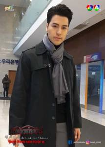 "แม็ค" กุ๊กกิ๊ก "พลอย" จนได้ฉายา "โอปป้า" ใน "บัลลังก์หงส์"