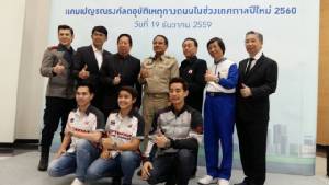 “ฟิล์ม” เผยปีหน้ายังเคว้งไร้ทีมบิด