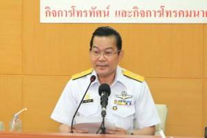 กสท. เรียกกองทัพบก-อสมท-ไทยพีบีเอส ถกลดราคาโครงข่ายให้ช่องทีวีดิจิทัล