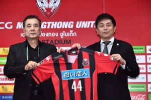 “เมสซีเจ” เซ็นปีครึ่งร่วมทัพ “ซัปโปโร” เผยดูฟอร์มตั้งแต่ดาวรุ่ง