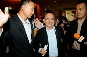 ศาลอนุญาตรวมสำนวน “ศุภชัย” กับสำนวน “วันเพ็ญ” คดีฉ้อโกงสหกรณ์คลองจั่นฯ นัดสอบคำให้การ 20 ก.พ.ปีหน้า
