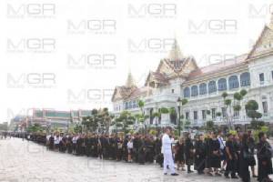 กรมสรรพากร เป็นเจ้าภาพบำเพ็ญกุศลถวายพระบรมศพพระเจ้าอยู่หัว รัชกาลที่ ๙