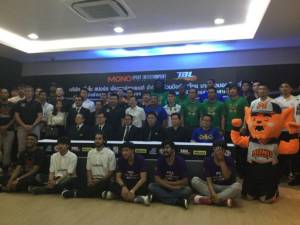 “โมโน” ทุ่ม 30 ล้าน จัด “บาสเกตบอลลีก” 4 รายการ ปี 2017