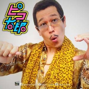 สาวก PPAP มีเฮ! สัมผัสตัวเป็นๆ PIKOTARO  เยือนไทยครั้งแรก งาน “Japan Expo Thailand2017”