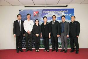 ติดตั้งแผงโซลาร์รูฟ เอสแอนด์พีฯ