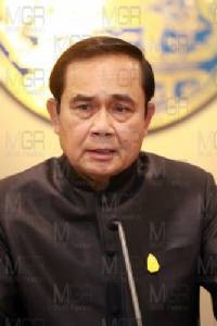 “บิ๊กตู่” ถามพวกต้าน กม.คอมพ์ไม่รู้จักศีลธรรมอันดีหรือ ปัดจ้องจับผิด เน้นดูเรื่องที่ทำให้ป่วน