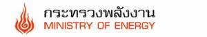 ก.พลังงานเตรียมแจ้งเลิก BOI ชะลอส่งเสริมฯ IPP เครือกัลฟ์จ่อยื่นอุทธรณ์