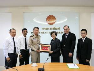กรมคุ้มครองสิทธิฯ แจงการแจ้งสิทธิแก่จำเลยในคดีอาญาที่ศาลยกฟ้อง