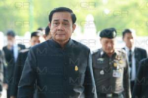 “บิ๊กตู่” เยือนน่านศุกร์นี้ ทัวร์ถกพัฒนาเมือง ไหว้พระวัดภูมินทร์