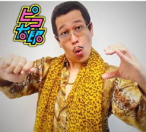 สาวก PPAP มีเฮ...!!! สัมผัสตัวเป็นๆ “ปิโก ทาโร” เจ้าของคลิปดังทั่วโลกเยือนไทยครั้งแรก!!!