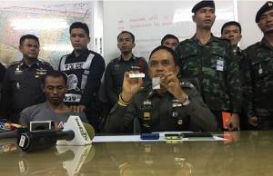 บ.ประกันตั้งวงเงินค่าเสียหาย 6 แสนบาท “โชเฟอร์เมาไอซ์” ชนดะ 41 คัน ส่งฝากขังพรุ่งนี้