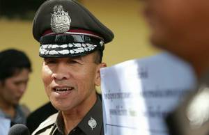 รรท.ผบก.จร.รับเว็บไซต์ บก.จร.ถูกแฮก เผยสั่งปิดระบบแก้ไขแล้ว