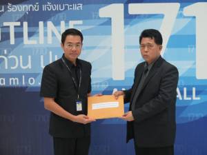ยื่น ปปง.เชือดแก๊งชินฯ โกงกรุงไทยปล่อยกู้กฤษดาฯ 4.5 พันล้าน ยังลอยนวล