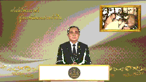 “ประยุทธ์” แนะ ปชช.พัฒนาตัวเองให้รู้จักแยกแยะ หวั่นถูกคนชั่วชี้นำทางไม่ดี