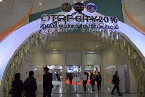 สุดปลื้ม! OTOP City ขายกระฉูด 6 วัน ฟันทะลุ 600 ล้านบาท