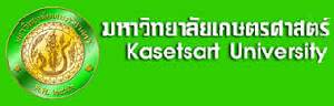 KU BULLETIN ฉบับปฐมฤกษ์!